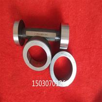 School surface ring ring ring ring ring ring of the surface of the school surface is the standard of the circuit of the circuit of 6 78 9 10 1112131415 plug specification