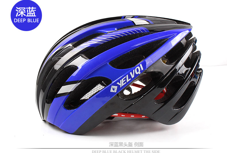 Casque cycliste - Ref 2237312 Image 21