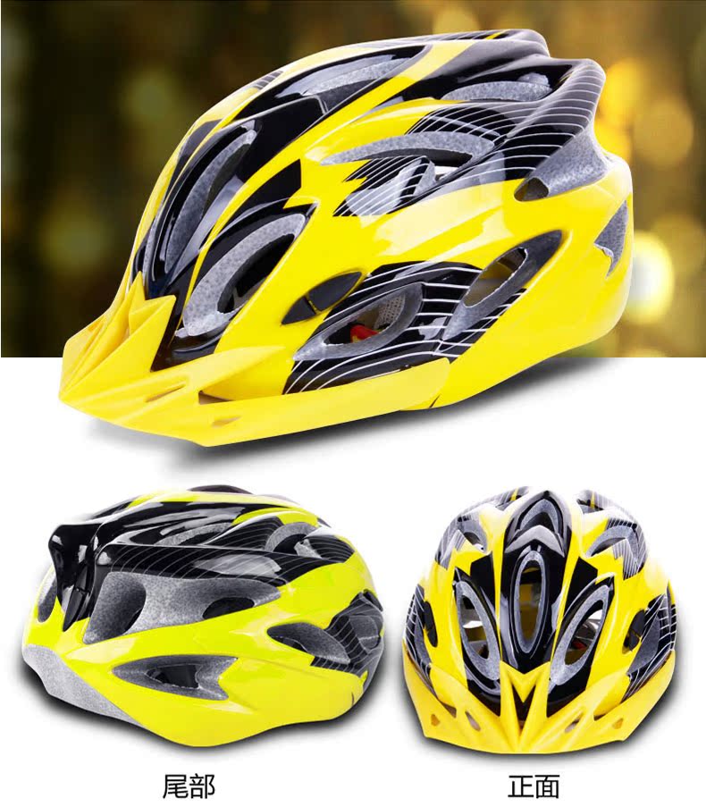 Casque cycliste - Ref 2235644 Image 17