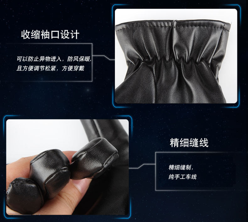 Gants pour vélo mixte - Ref 2247477 Image 11