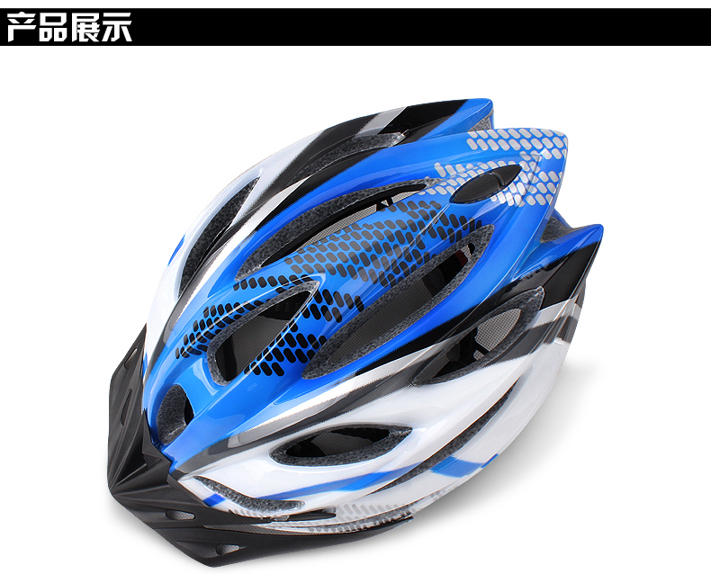 Casque cycliste - Ref 2235082 Image 30