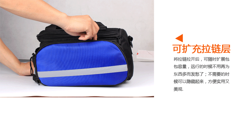 Porte-bagages pour vélo - Ref 2409630 Image 10