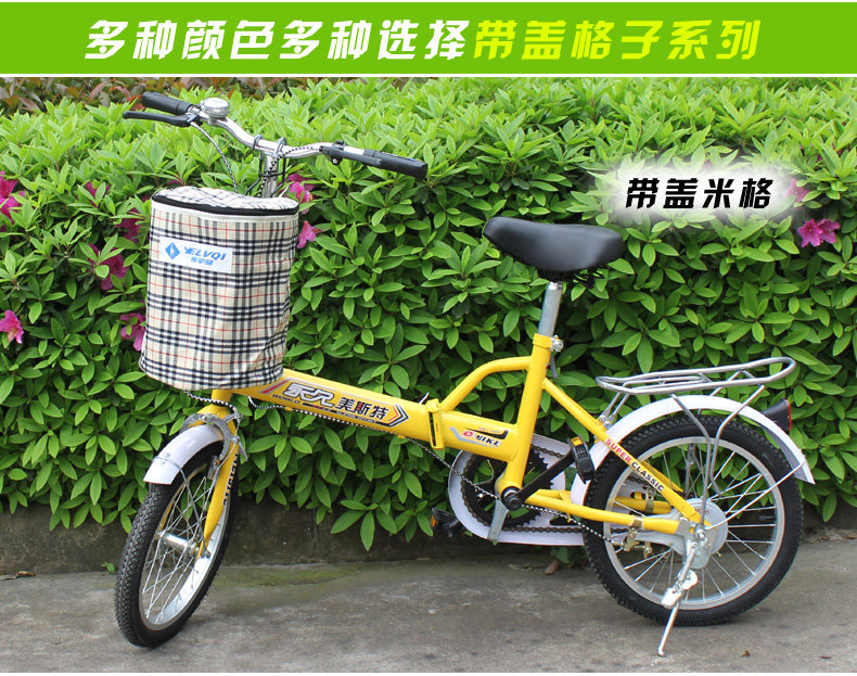 Panier pour vélo en toile - Ref 2266012 Image 19