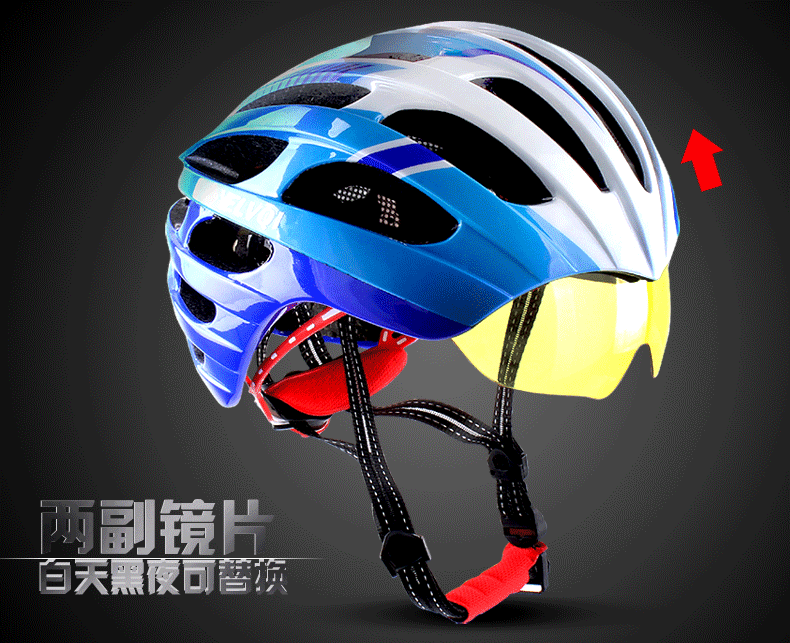 Casque cycliste - Ref 2237312 Image 7