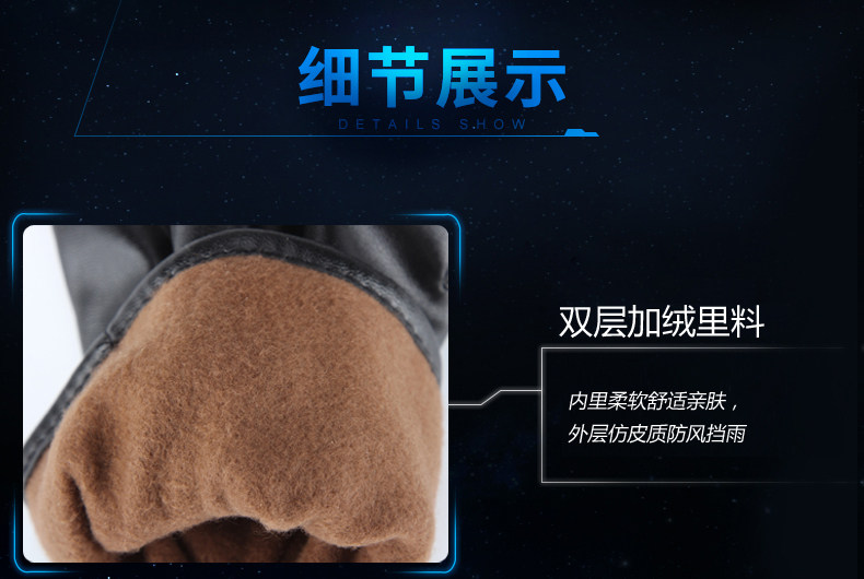 Gants de cyclisme mixte - Ref 2241998 Image 9