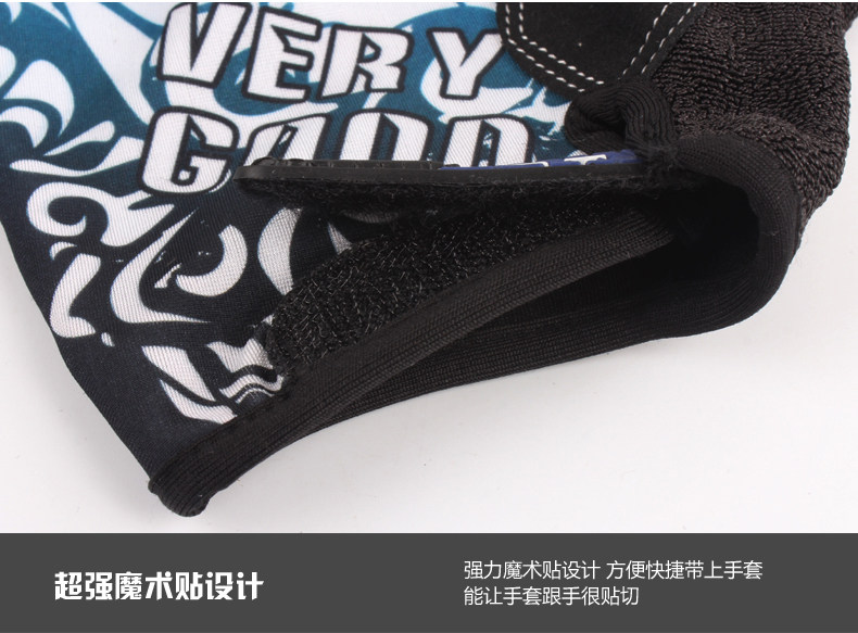 Gants pour vélo mixte - Ref 2241968 Image 14