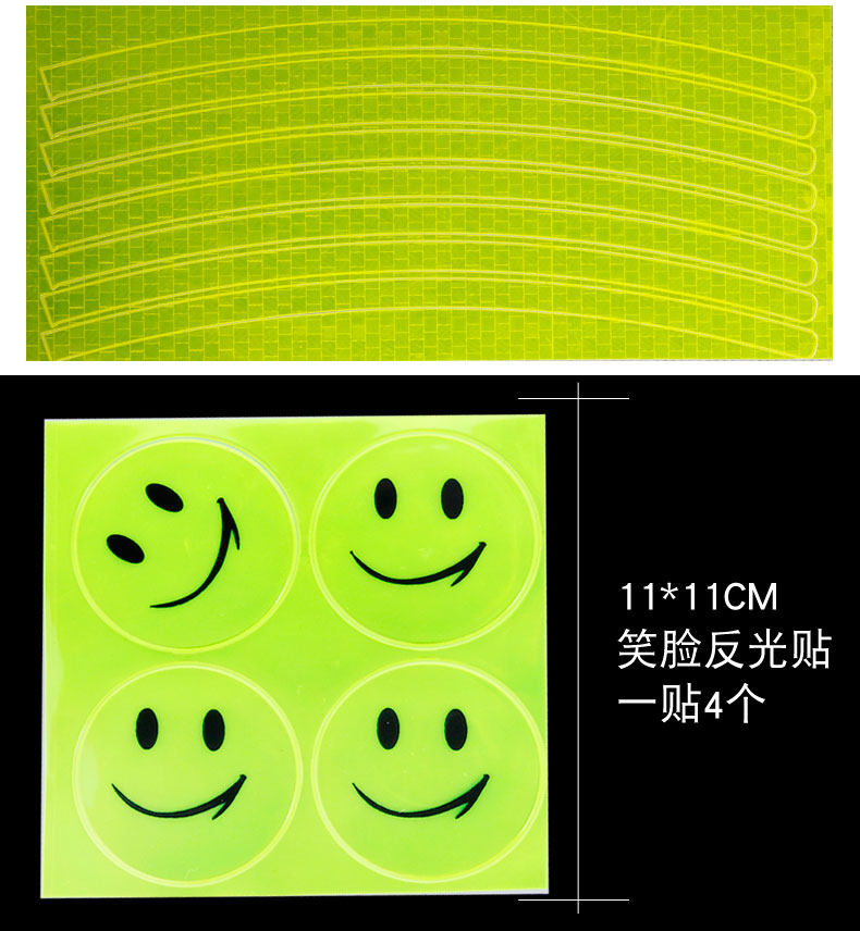 Déco pour vélo - Ref 2277157 Image 10