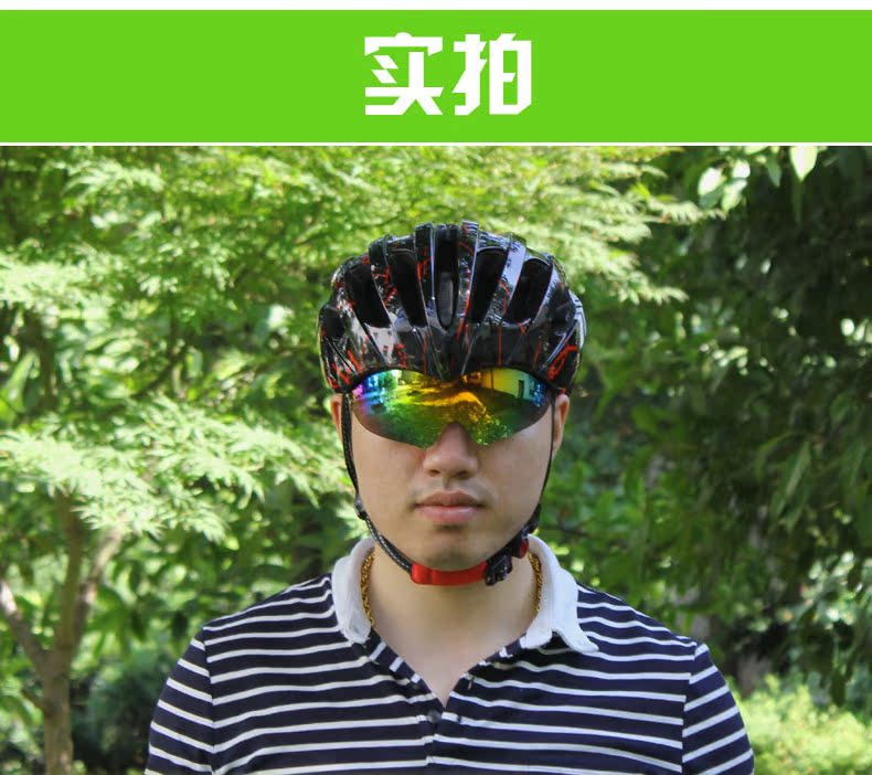 Casque cycliste - Ref 2237312 Image 30