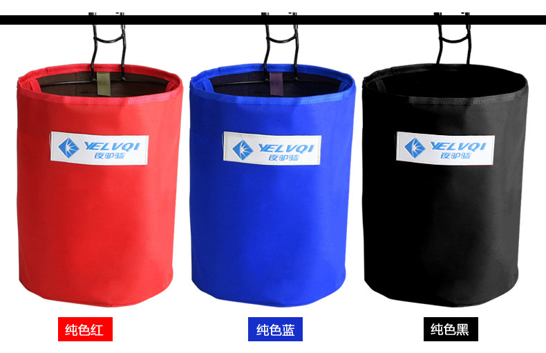 Panier pour vélo en toile - Ref 2266012 Image 9