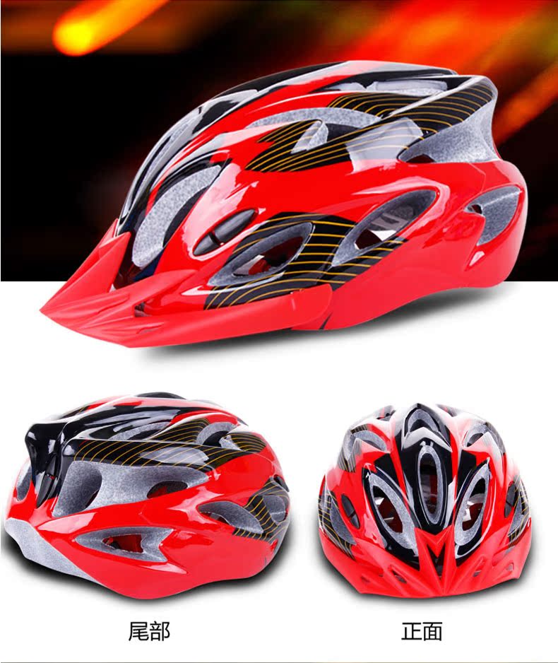 Casque cycliste - Ref 2235644 Image 16