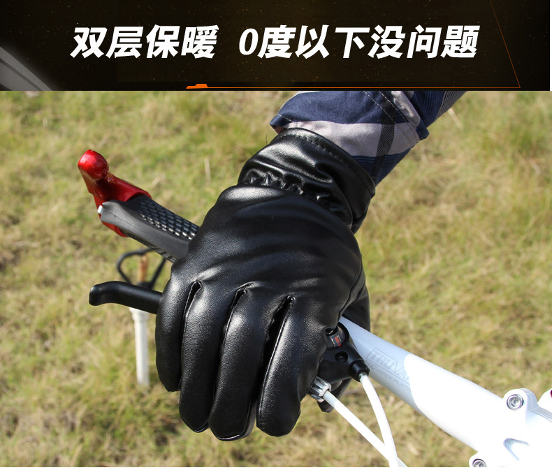 Gants de cyclisme mixte - Ref 2241998 Image 4