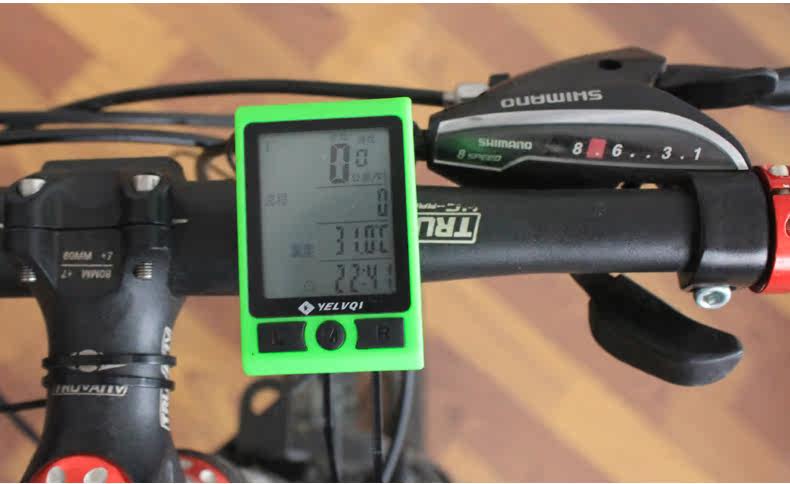 Tableau de bord vélo - Ref 2426345 Image 19