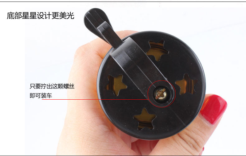 Avertisseur de vélo bell Compass - Ref 1452076 Image 14