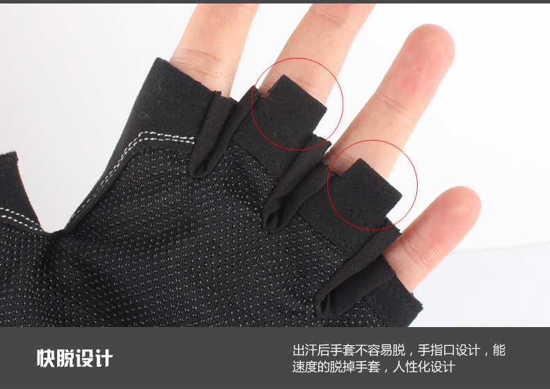 Gants pour vélo mixte - Ref 2241968 Image 13