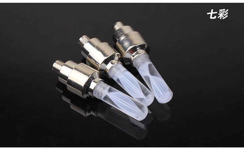 Lumière vélo - Ref 2402424 Image 4