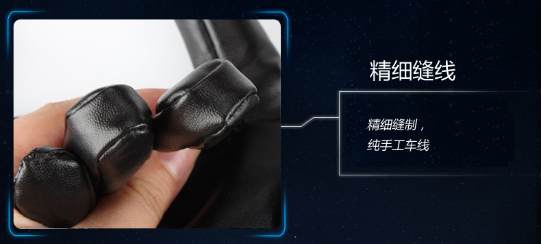 Gants de cyclisme mixte - Ref 2241998 Image 11