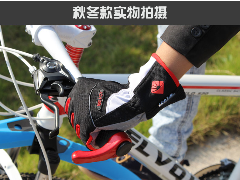 Gants de cyclisme mixte - Ref 2242958 Image 22