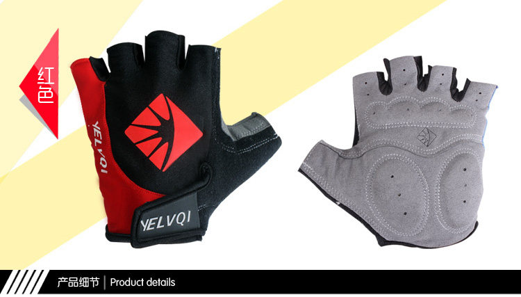 Gants pour vélo mixte - Ref 2241968 Image 62