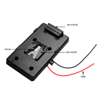 Suitable for Sony V Port battery gusset broadcast class camera monitor V-Mount board D-TAP camera