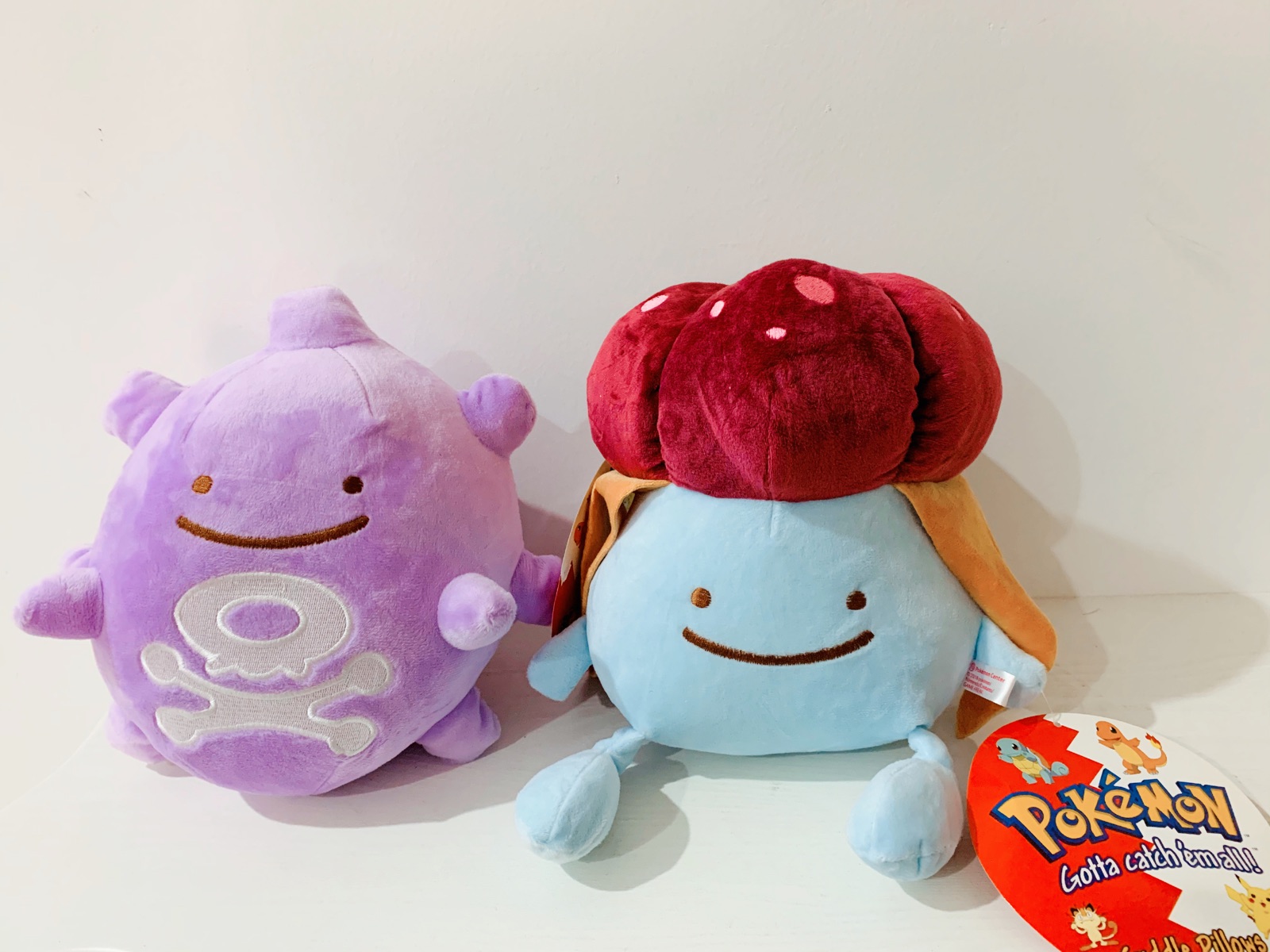 Gloomy Gas Ball Plush Toy