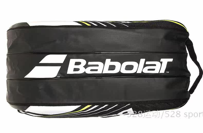 Sac de tennis - Ref 26776 Image 5