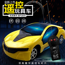 Wireless remote control car toy children electric 3D light high speed drift remote control car sports car simulation car model boy