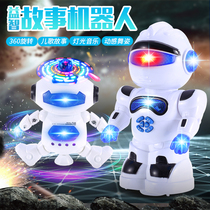 Rotating wind dazzle dancer Male and female children toy gift Electric music space dance Intelligent early education robot