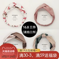 Ban nhạc tóc tươi và ngọt ngào Trang sức Hàn Quốc sang trọng gió rộng bên retro headband đội mũ trùm đầu đơn giản - Phụ kiện tóc băng đô