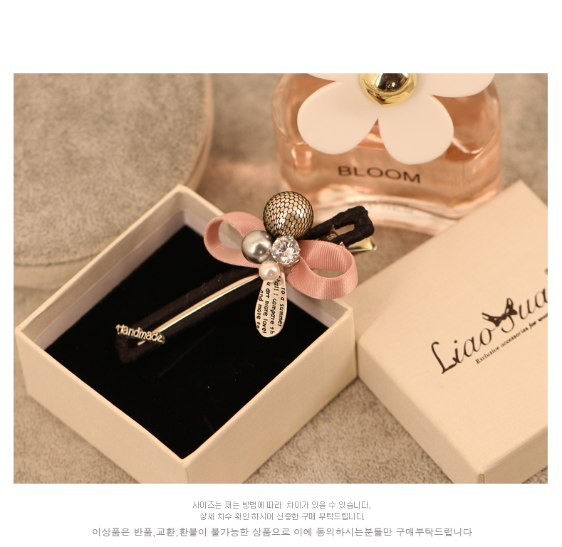 Accessoire coiffure en Diamant Crystal - Ref 1196889 Image 14