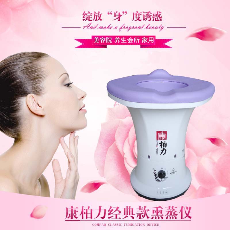 Kang Berli Gynecological Fumigation Ritual Moxibustion Can Yin Buttocks Sitting Lavender Fumigation Instrument Fumigation Liquid Set Case Pain Health Care