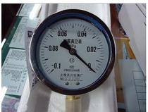 Upper Sea Tianchuan Meter Factory Shock Resistant Vacuum Pressure Gauge YN60 -0 1-0MPa Shock Resistant Vacuum Gauge