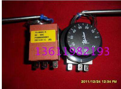 Korea Rainbow rainbow knob thermostat TS-080SR temperature controller liquid expansion temperature control switch