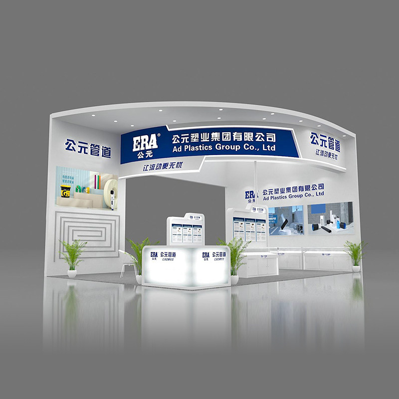 Shenzhen International Home Textile Art & Home Decoration Exhibition Booth Free Design Efficient Building