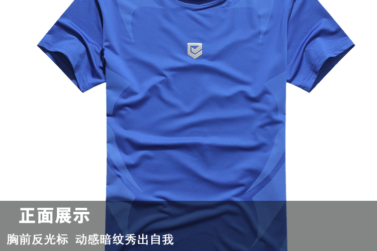 Thể thao t-shirt nam ngắn tay mùa hè khô nhanh quần áo thoáng khí vòng cổ chạy áo nửa tay mồ hôi phần mỏng quần áo tập thể dục áo ba lỗ adidas nam