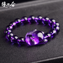 Natural Amethyst Little Fox Bracelet Mens and Womens Purple Cute Fox Couple Cute Sweet Gift