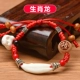 Baby Good Luck Vòng tay sốc Mahogany Zodiac Pig Sợ hãi Xương Dog Teeth Zodiac Peach Core Baby Red String Anklet - Vòng chân