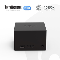  TinyMonster PLUS Mini host ITX Aluminum alloy STX Monster i5i7i9 single graphics card