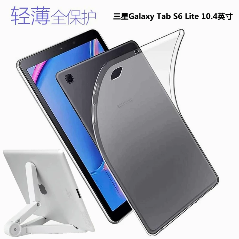 Защитный чехол совместимый с Samsung S6 для планшета/ноутбука, силиконовый прозрачный чехол, 11 дюймов, защита осень, T875, T736, 736b, T970