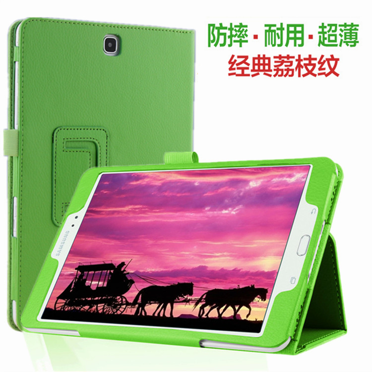 Suitable for Samsung Galaxy Tab a 9.7 Sm-T550 Protective Case Sm-T555C Tablet Case Sm-P550/P555C All-Inclusive Anti-Fall Stand Lychee Pattern Flip Leather Case
