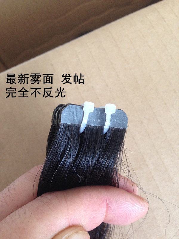 Extension cheveux - Ref 218600 Image 35