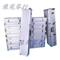  Board hu box manufacturers direct supply aluminum alloy board hu box musical instrument box musical instrument accessories luggage