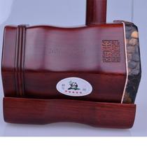  Factory direct sales Lu Linsheng Erhu boutique special price Erhu five-star Erhu beginner Erhu