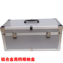  High-end portable suona box Aluminum alloy fire-resistant material Suona box Suona box Musical instrument box Musical instrument accessories box