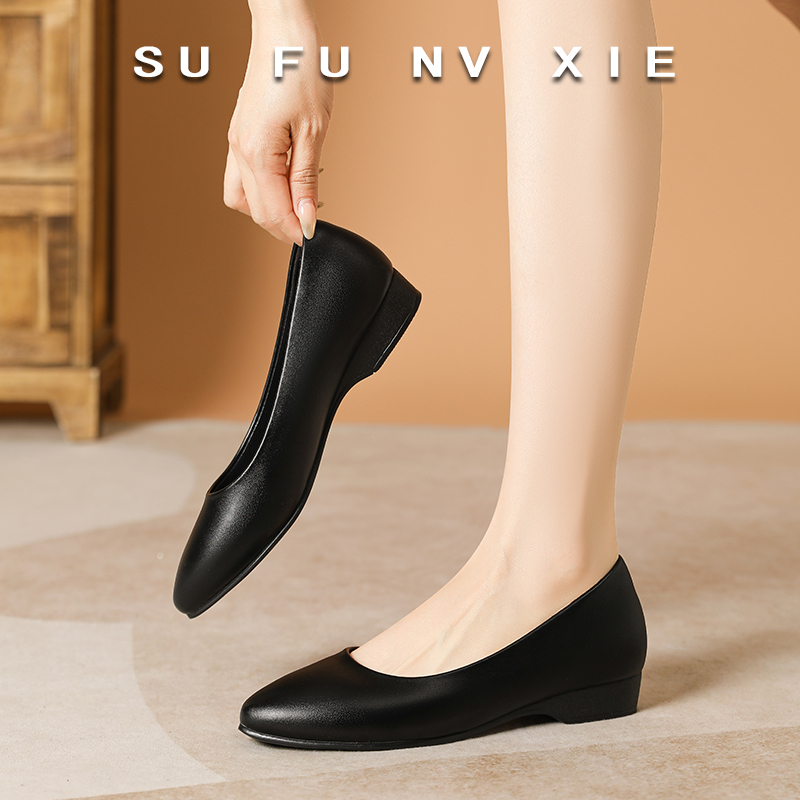 Genuine Leather Flat Soft-Soled Work Shoes for Long Standing, Black Workwear Professional Formal Shoes, Commuting Women's Leather Shoes, Single Shoes, Women's Shoes
