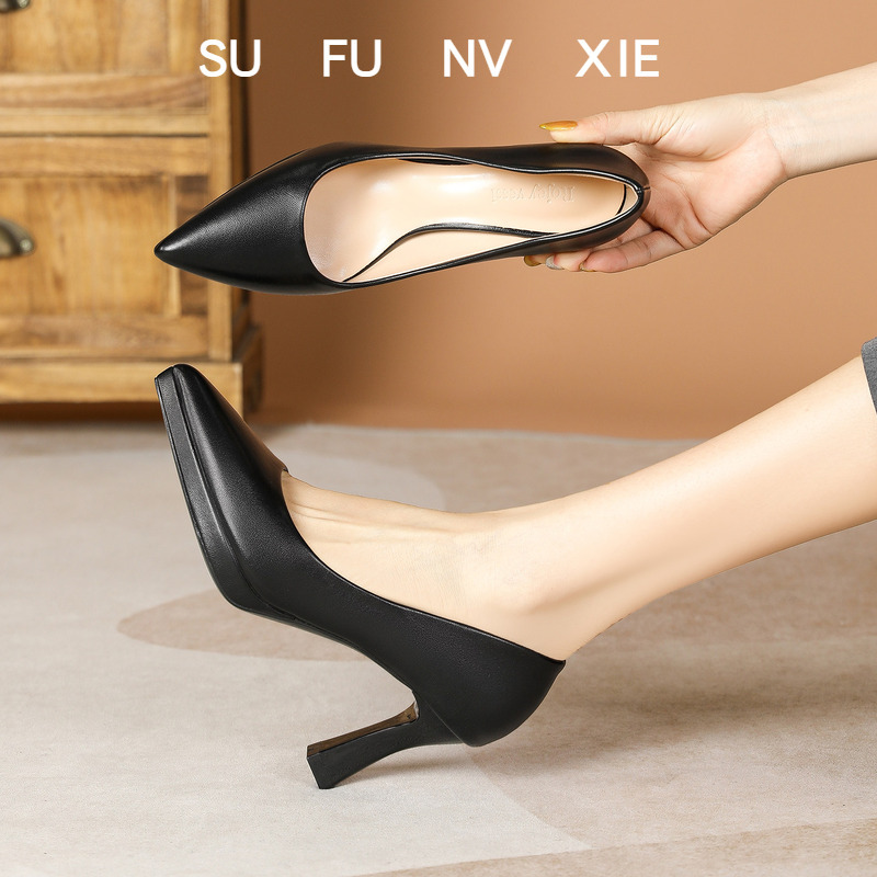 Flight Attendant Style High-Heeled Pointed Toe Platform Stiletto Professional Work Shoes for Women, Black Formal Leather Shoes for Women for Job Interviews