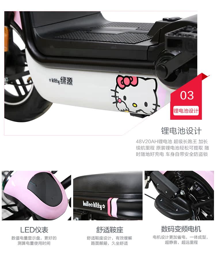 Luyuan xe điện Xe đạp điện nhỏ gọn xe đạp pin nhỏ xe mới tiêu chuẩn quốc gia dê nhỏ FBR - Xe đạp điện mua xe đạp điện giá rẻ