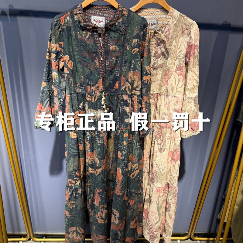 In-Stock Daliyan 2026 Spring Dress Dazs080119 Genuine Talking Lion and the Boy Part Two