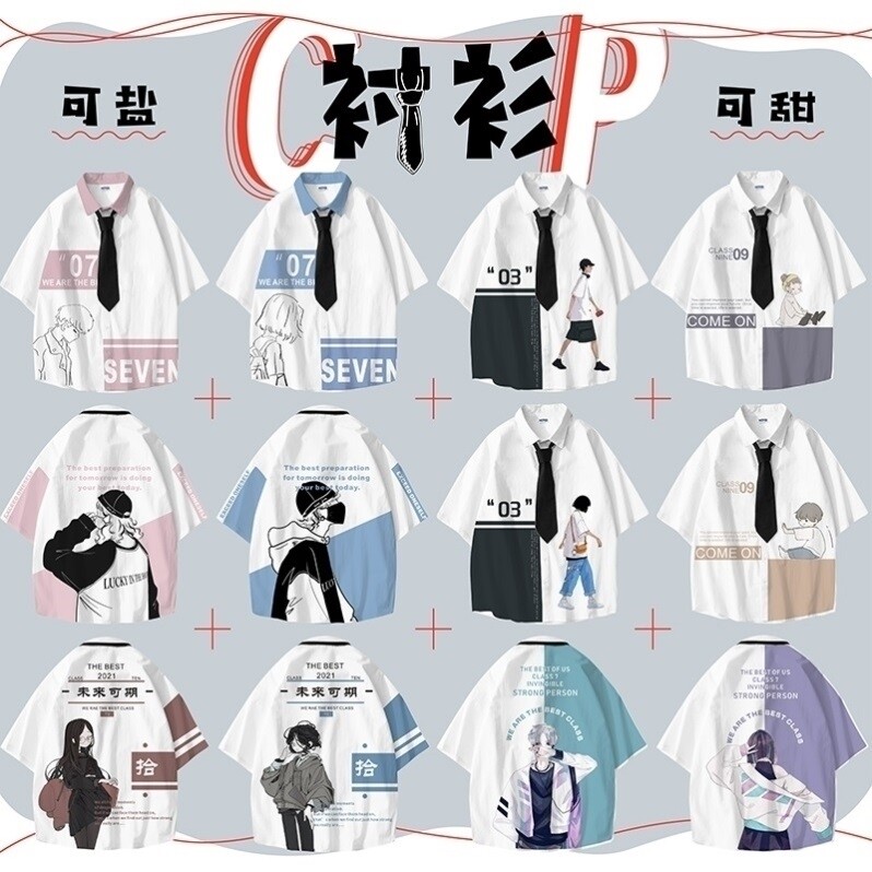 Pure Color White Pure Cotton Tooling T-shirt Mesh Speed Dry Print Logo Get-together Memorial Sportswear T-shirt Shirt Tie Banfu