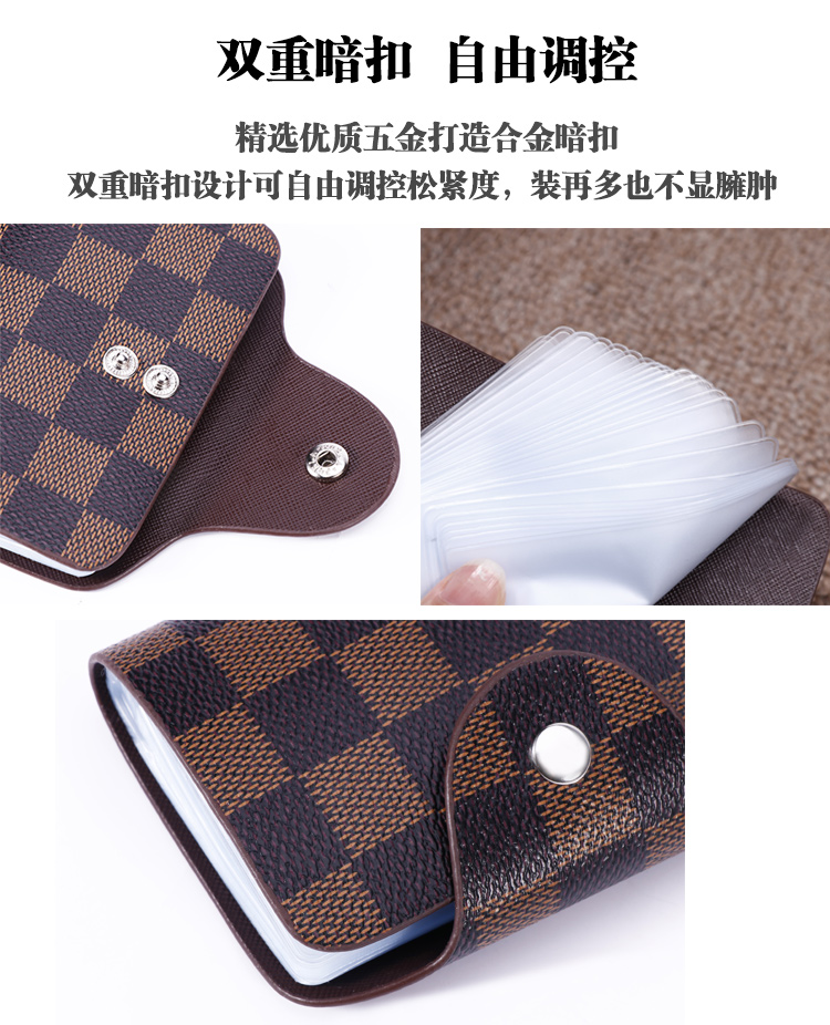 Gói thẻ cá tính dành cho nữ Thẻ ngân hàng dành cho nữ Bộ thẻ tín dụng đa thẻ nhỏ và đơn giản, gói thẻ nhỏ dễ thương - Chủ thẻ ví đựng thẻ atm có nút đẩy thẻ