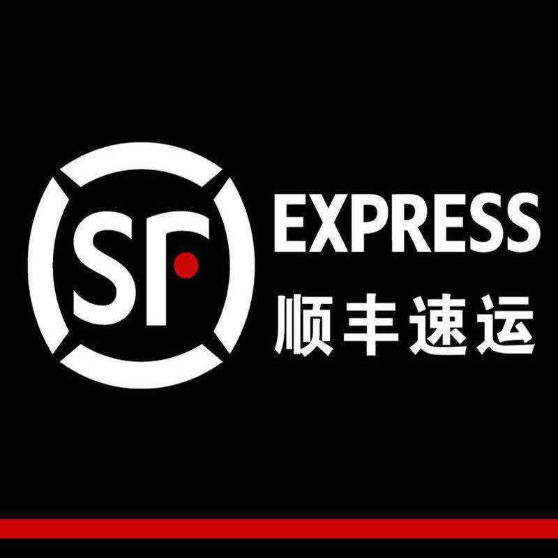 SF postage price difference special re-shooting link fill in the purchase quantity for how much you need to make up